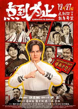 国内精品久久久久不卡