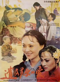 久久只有这才是精品99